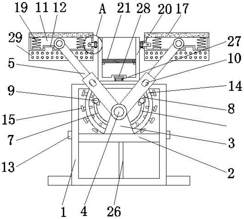 一种户外型LED灯珠支架的制作方法