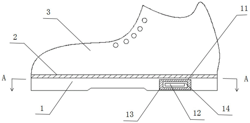 一种无线充式运动监测运动鞋的制作方法
