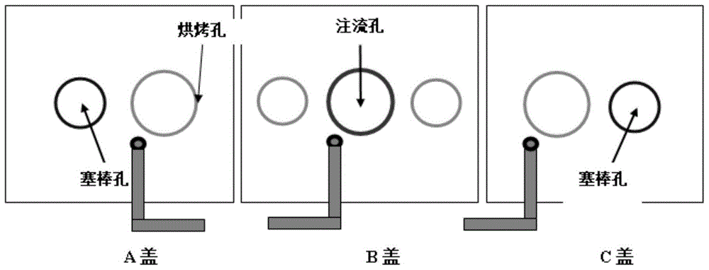 一种高铝高钒板坯N含量的控制方法与流程