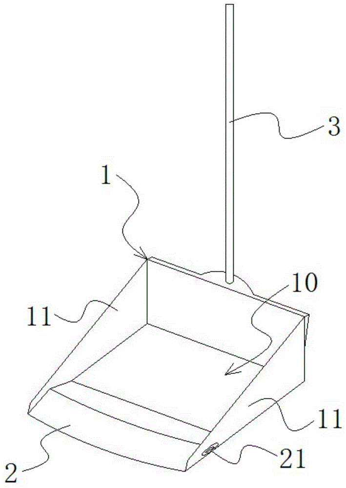 一种垃圾铲的制作方法