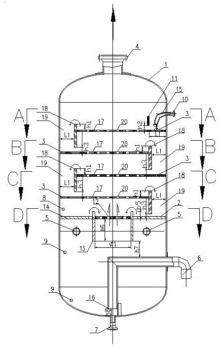 一种筛板塔盘式定期排污扩容器的制作方法