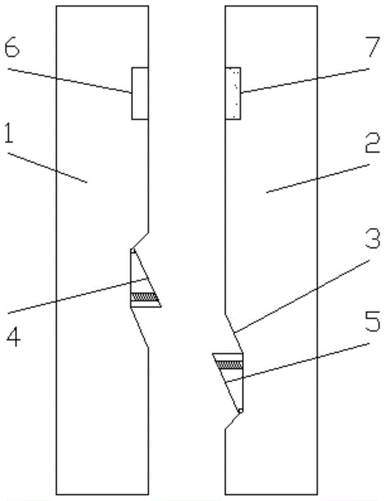 一种自锁挡圈的制作方法