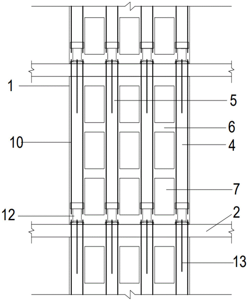 一种基于T型板的装配式墙体连接结构及其施工方法与流程