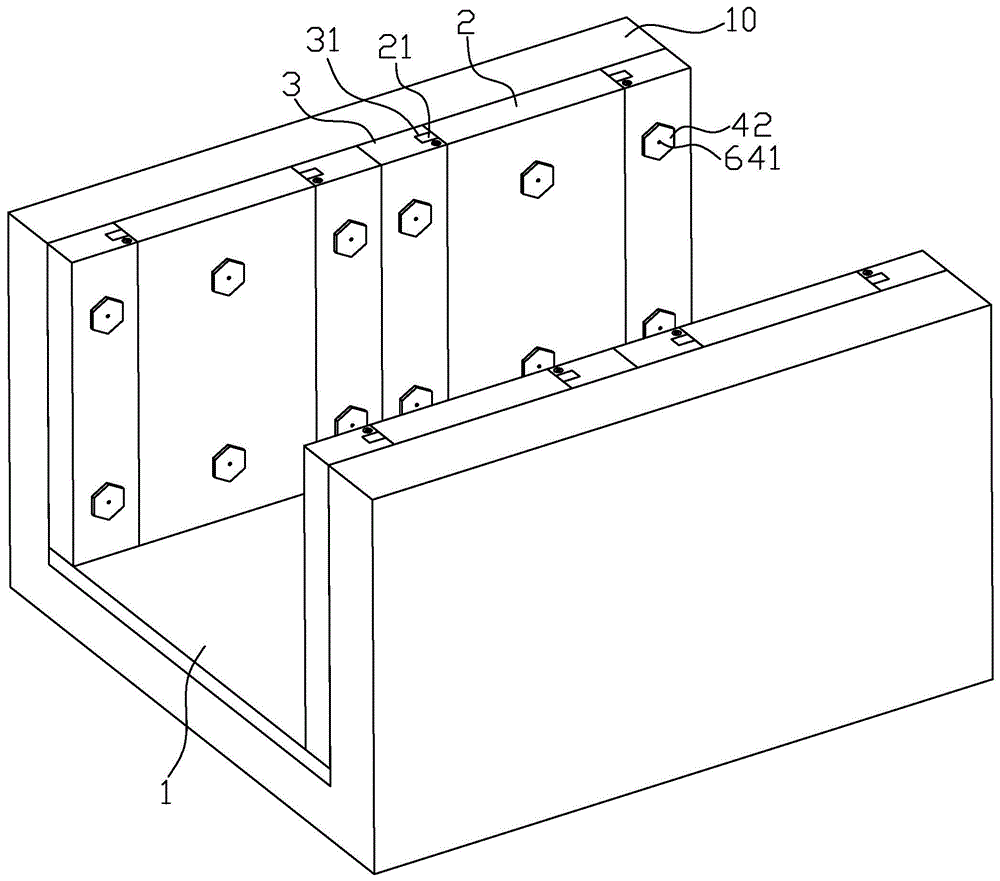 一种与基坑侧壁连接牢固的基坑支护结构的制作方法