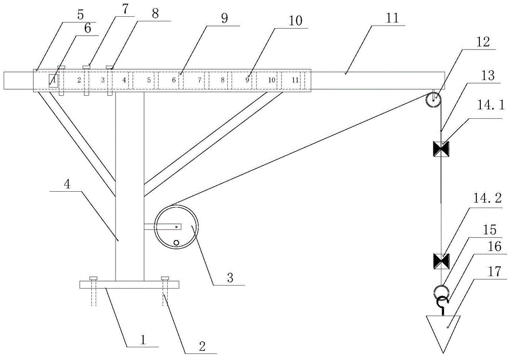 一种可移动竖井联系测量悬挂装置的制作方法