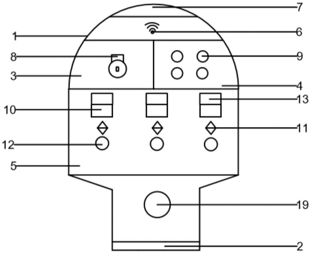 一种可语音播报的LED触屏显示膜片的制作方法