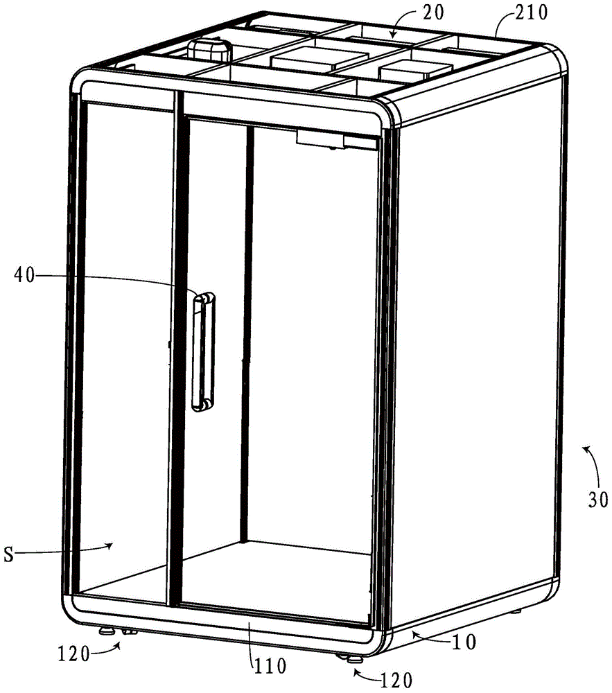 移动空间的制作方法