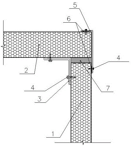 一种冷库保温墙板与保温顶板的连接方法与流程
