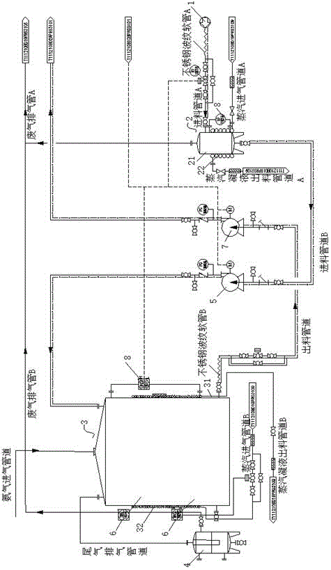 一种液体储罐装置的制作方法