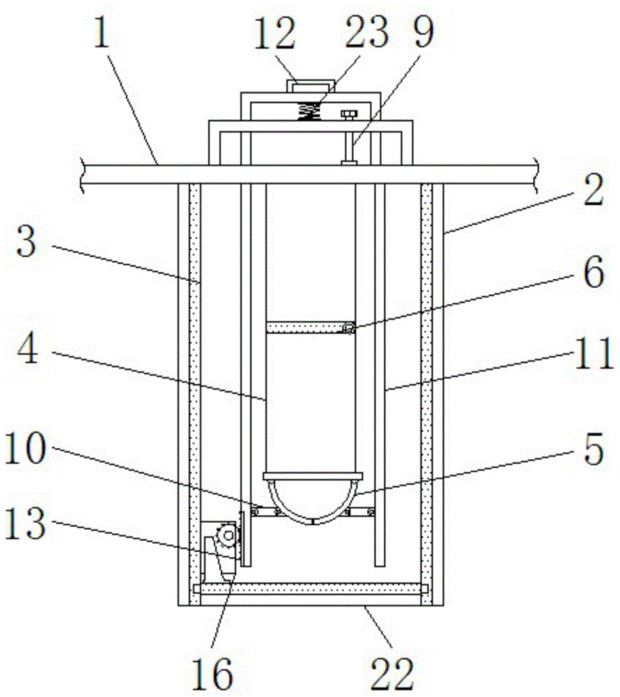 一种具有防护功能的单晶炉用加料器的制作方法