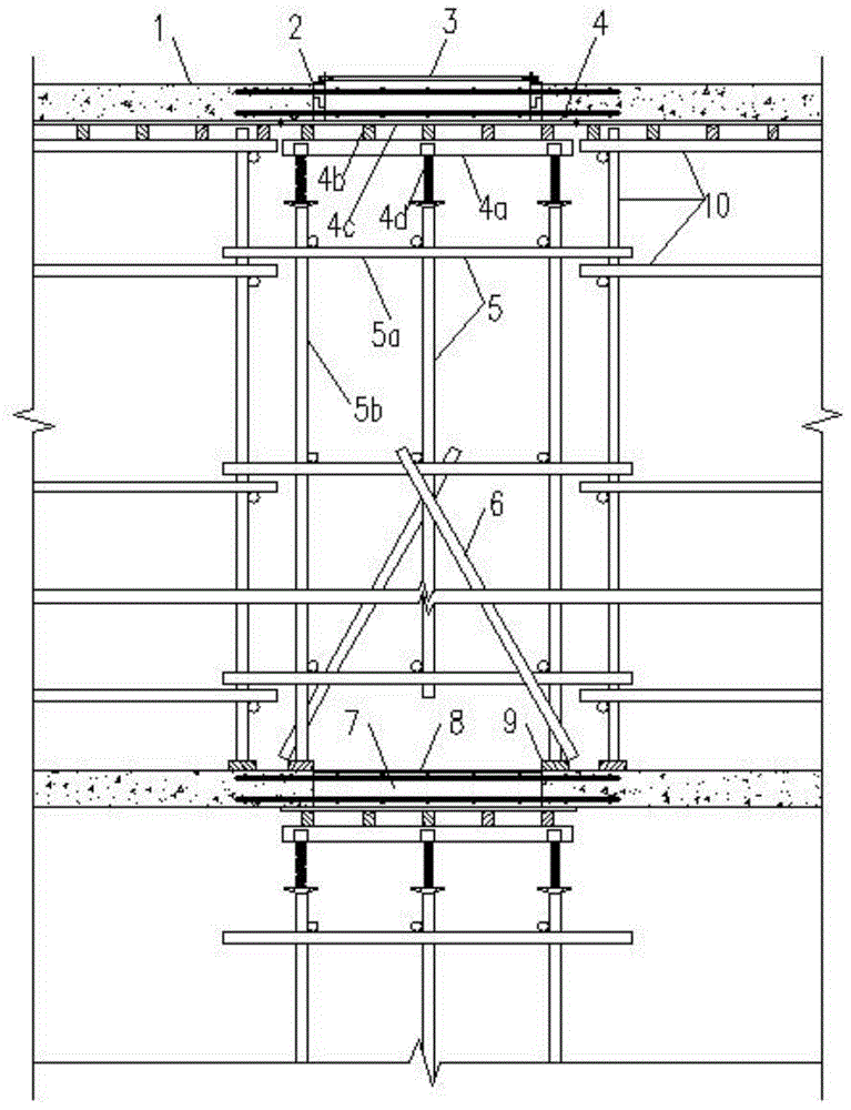 一种现浇板后浇带快易组合定型模具及其施工方法与流程