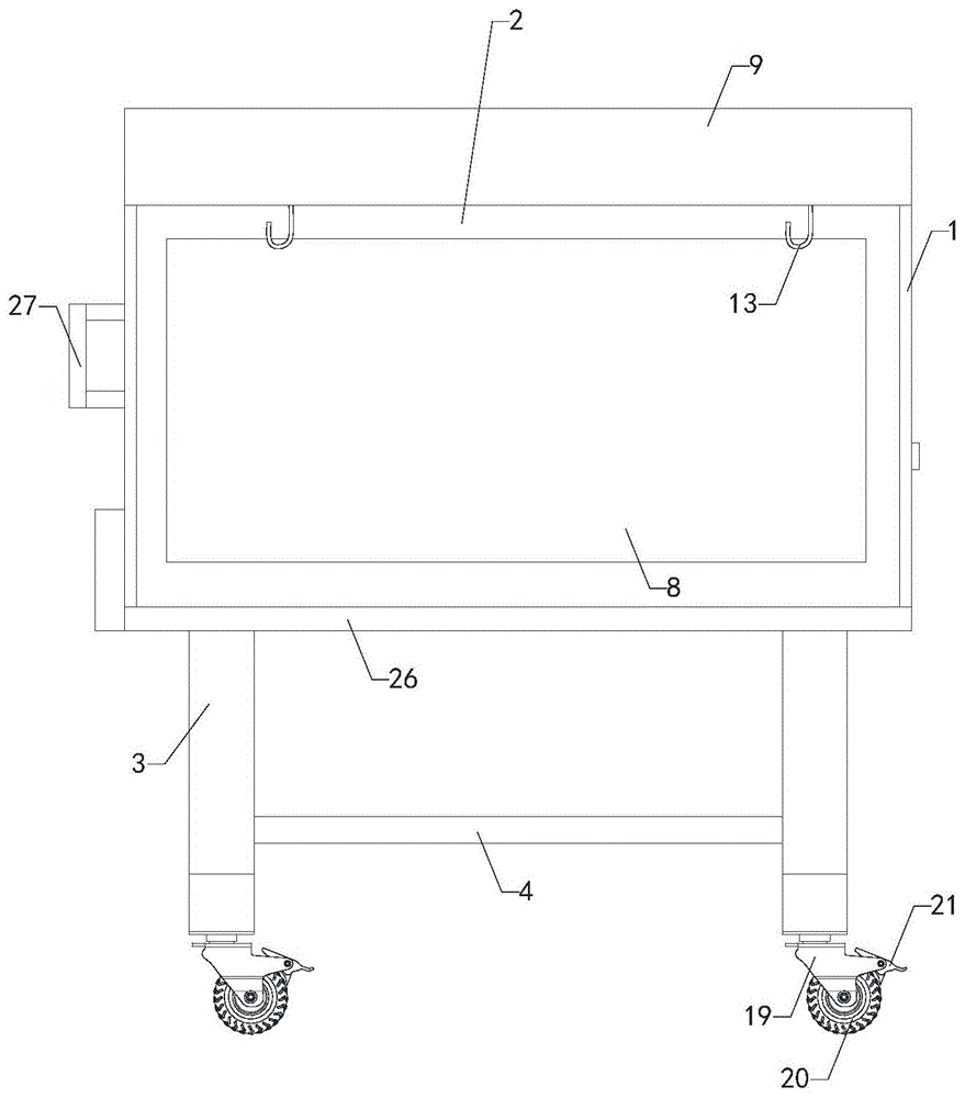 一种可移动拆卸式显示设备的制作方法