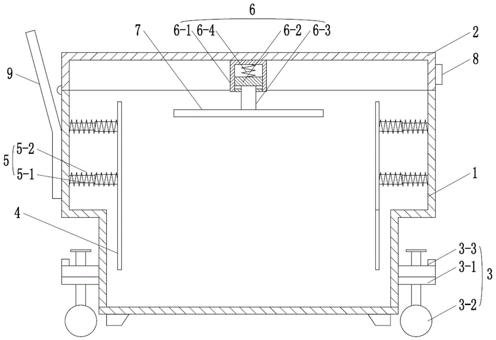 招投标用标书收纳装置的制作方法