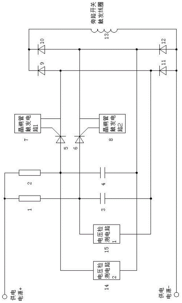 一种用于柔直换流阀旁路开关的冗余触发电路的制作方法