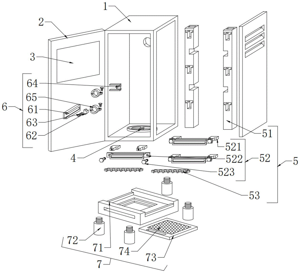 一种智能型PLC控制柜的制作方法