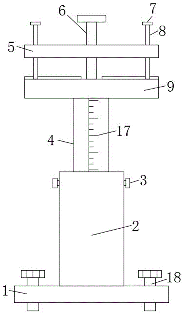 一种土木工程用建筑模板连接架的制作方法