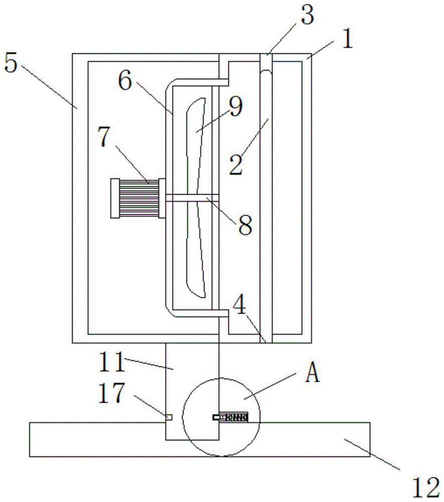 一种方便调节角度的强油风冷却器的制作方法