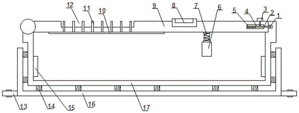 一种电池盒结构的制作方法