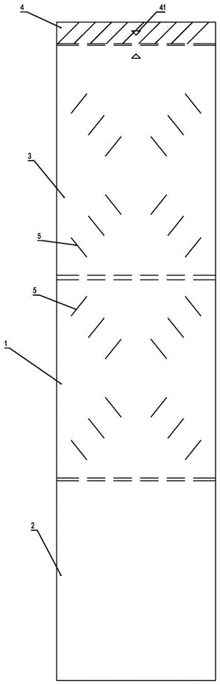 多功能相架与镜子结合的瓦楞纸板结构架的制作方法