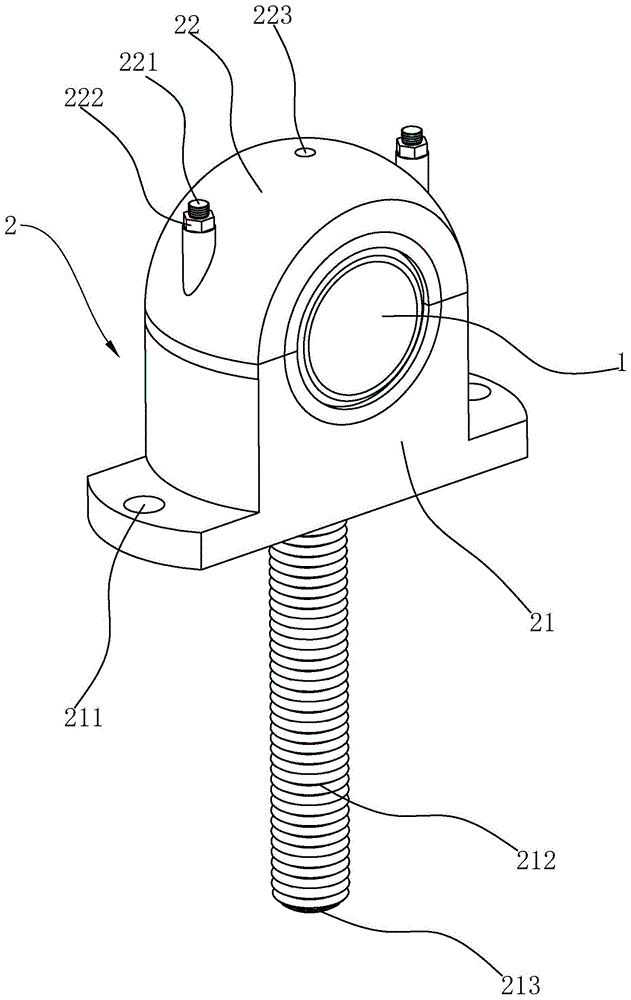 一种可拆式关节轴承的制作方法