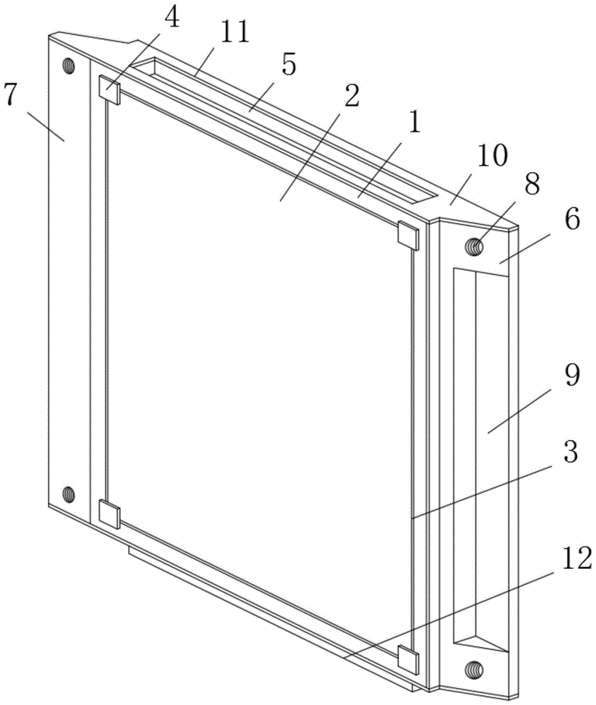 一种建筑装饰幕墙的制作方法