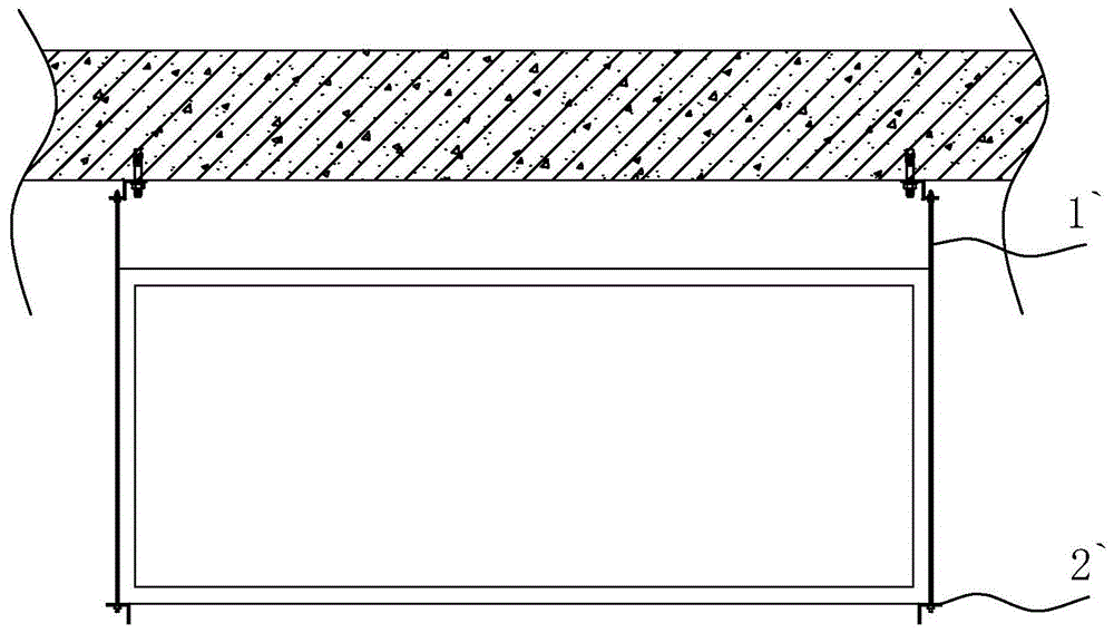 空调系统风管新型吊装结构的制作方法