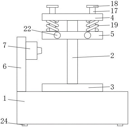 断路器框架焊接工装的制作方法