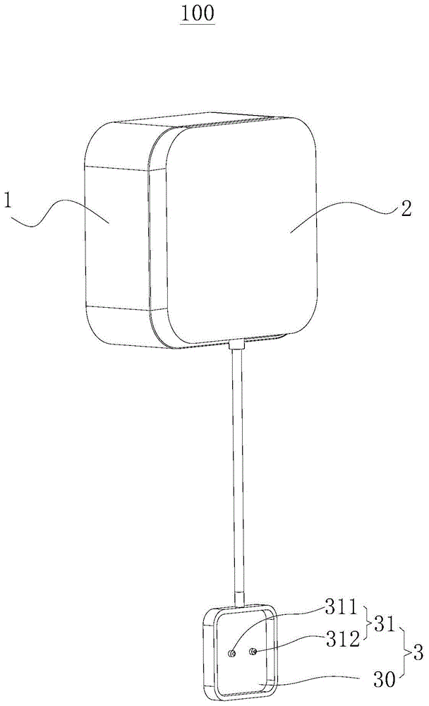 一种水浸传感器的制作方法