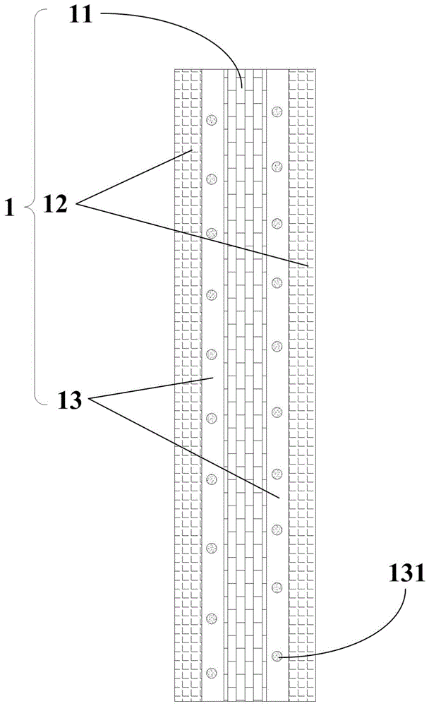 一种快速连接用FRP纤维胶带的制作方法