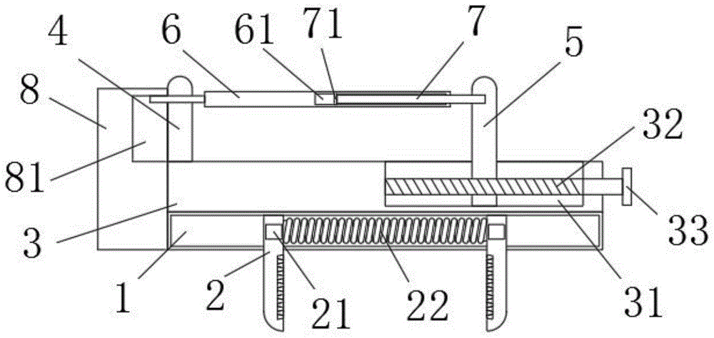 一种瓦楞纸裁切加工用导料校准装置的制作方法