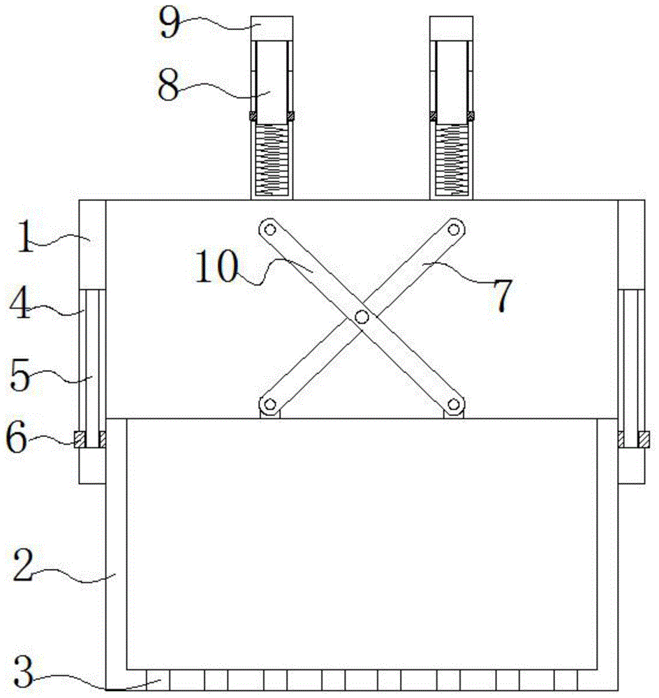 一种便携式李子采摘用存放篮的制作方法