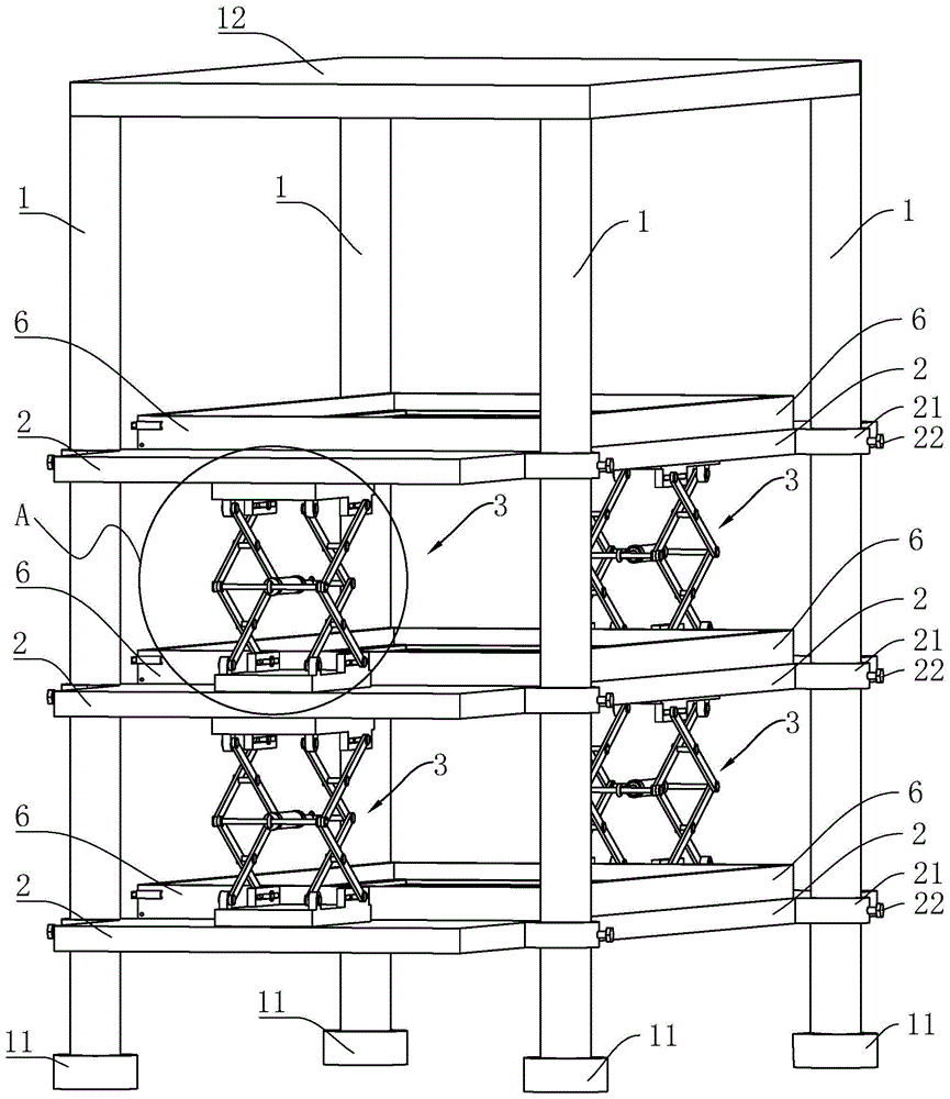 一种混凝土养护架的制作方法