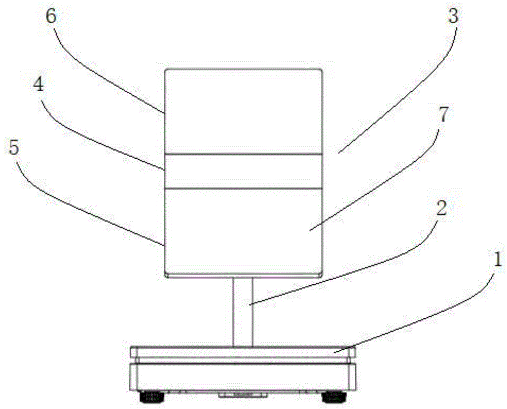 一种具有柔性OLED显示的电子秤的制作方法