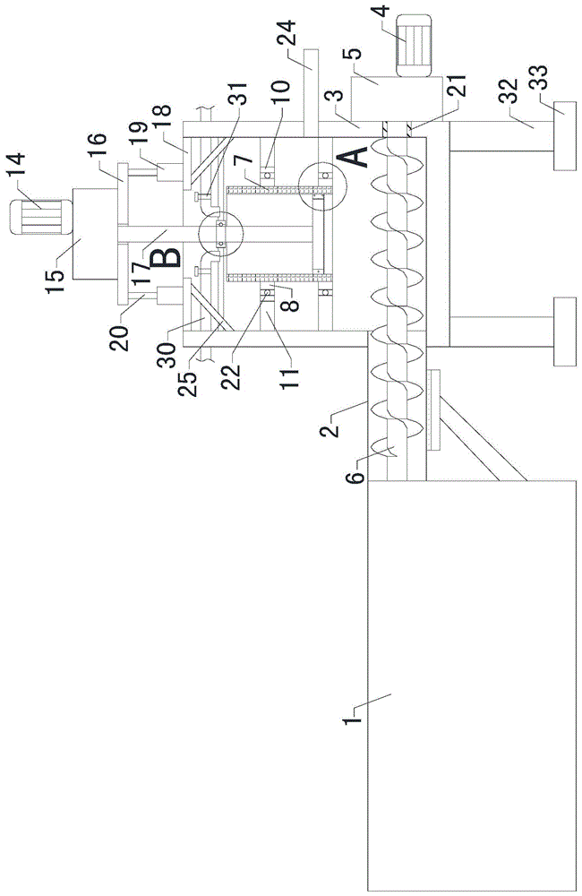 带式压滤机的制作方法