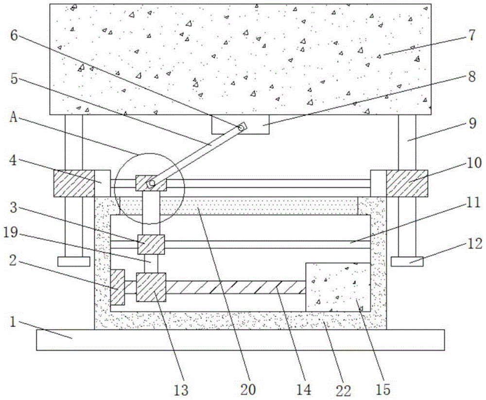 一种建筑施工用3D打印机的制作方法