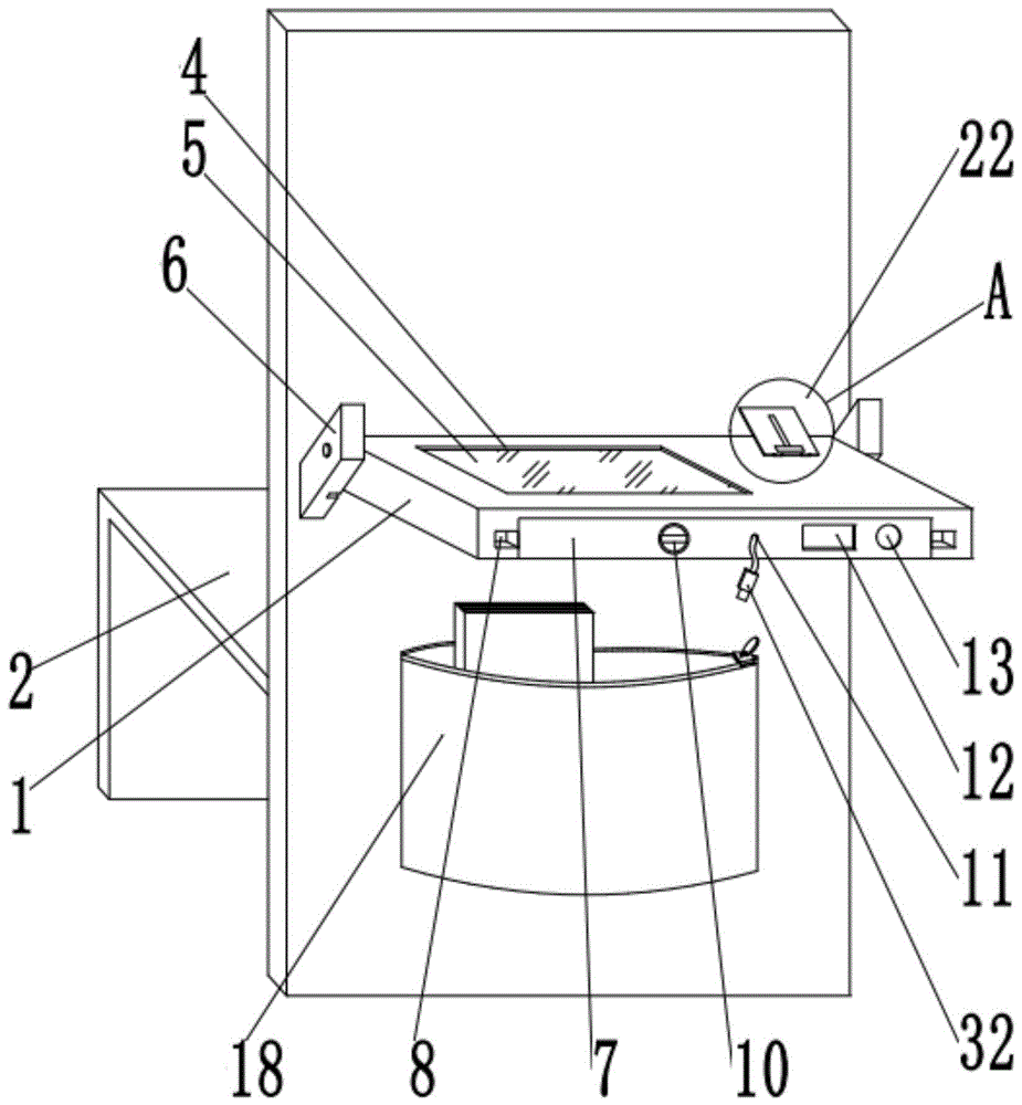 一种高铁用新型充电机的制作方法