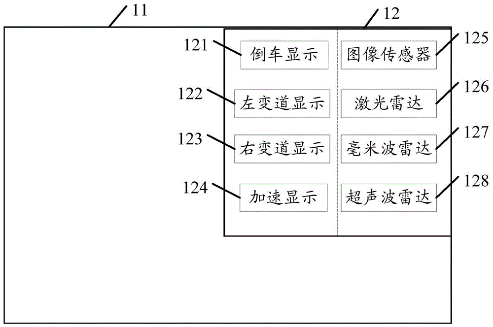 可移动平台的交互方法、系统、可移动平台及存储介质与流程