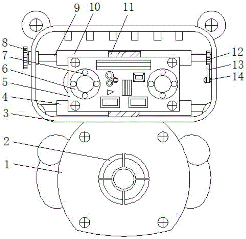 一种玩具机器人的拼接式发光部件的制作方法