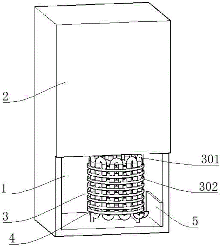 一种底置冷凝器对流散热的风冷冰箱的制作方法