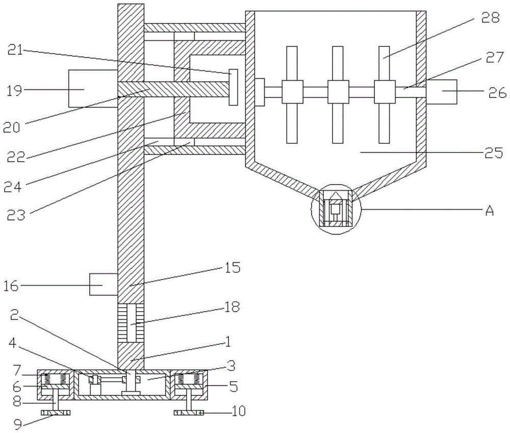 一种建筑工程用排料料斗的制作方法