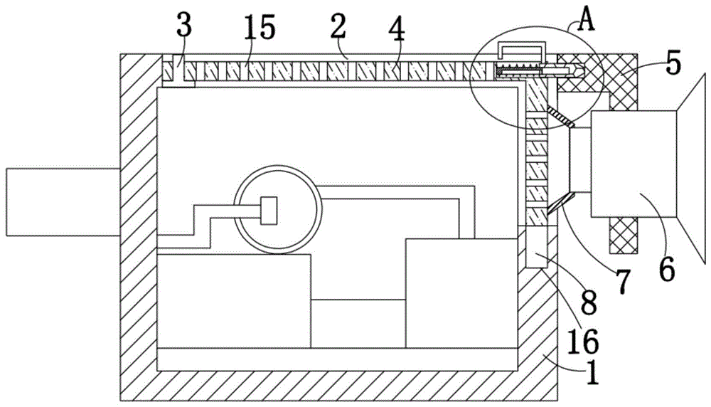 一种建筑结构安全监测系统的制作方法