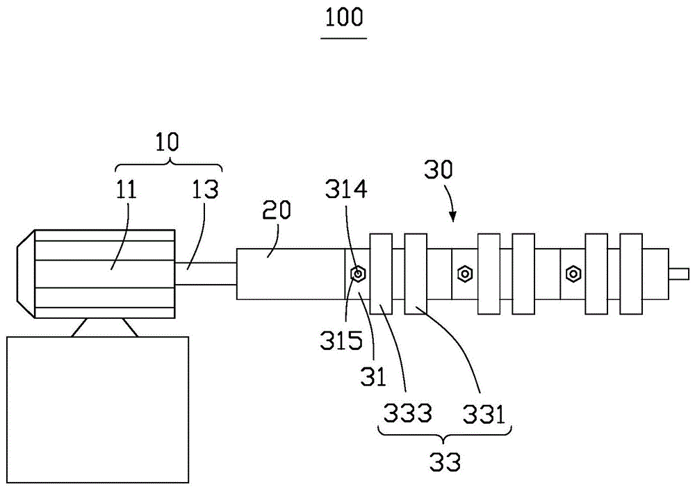 打磨清洗机的制作方法