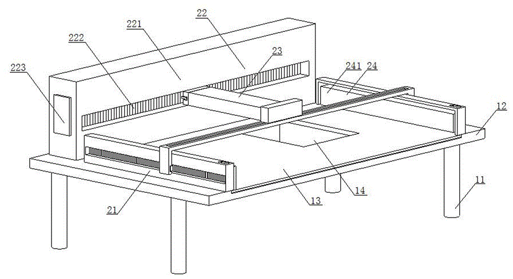 一种具有除尘功能的家具加工设备的制作方法