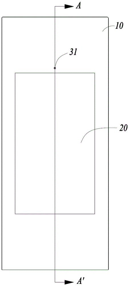 冰箱门体及具有该门体的冰箱的制作方法