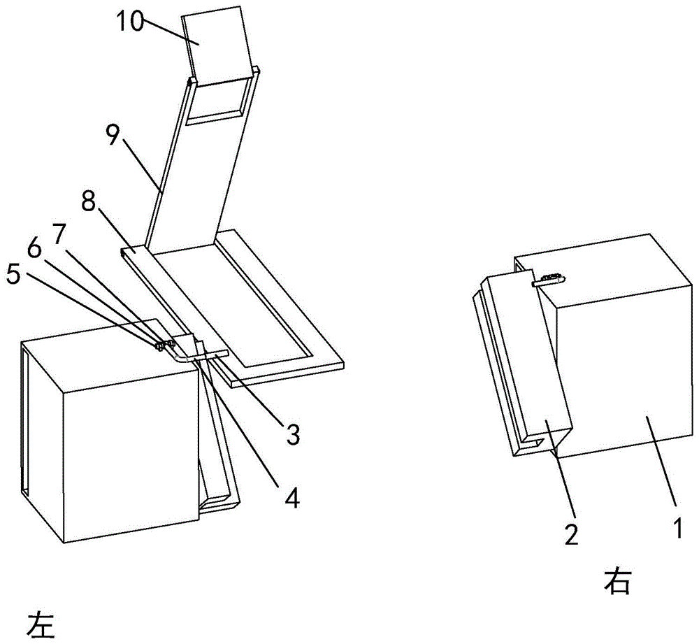 一种韩语听力训练用扩音器的制作方法