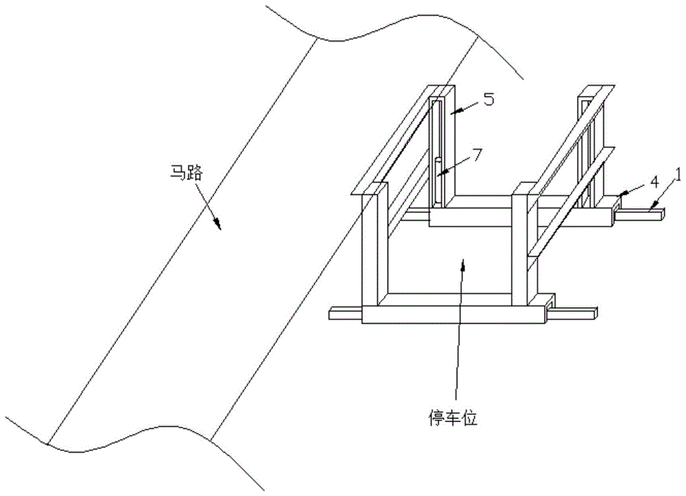 一种立体停车装置的制作方法