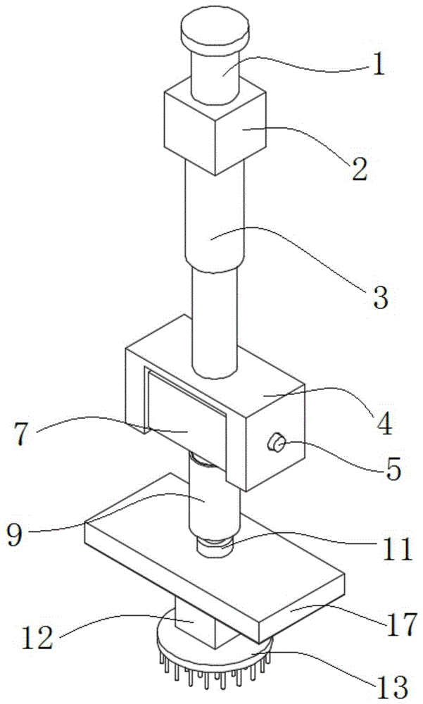 一种便携式工业用刷的制作方法