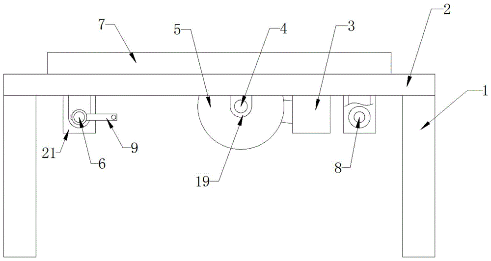 一种建筑木模板切割机的制作方法