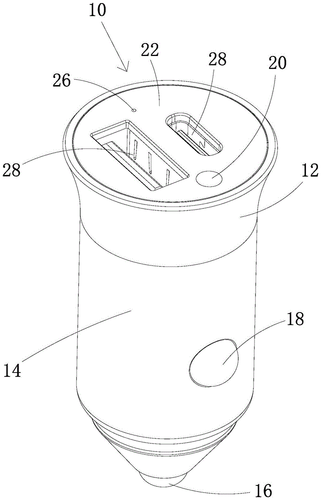 车载充电器的制作方法