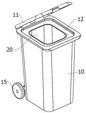 一种垃圾桶的制作方法